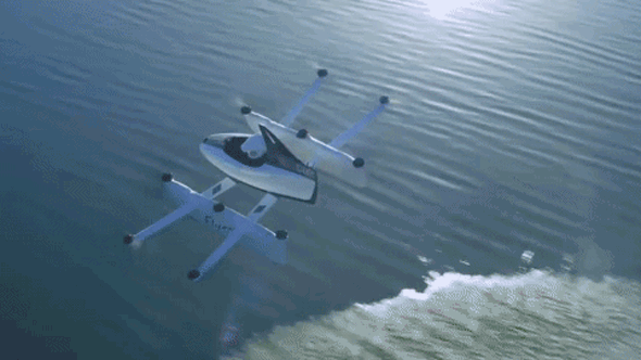 קיטי הוק תעופה עירונית מכונית מעופפת 