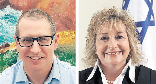 השופטת וינברג נוטוביץ ועו”ד עמית לדרמן. רצה את המינוי השופטת וינברג נוטוביץ ועו”ד עמית לדרמן. רצה את המינוי