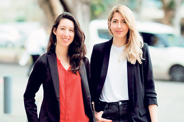 Re:Tech's co-founders Yael Kochman (left) and Alla Foht. Photo: PR Re:Tech's co-founders Yael Kochman (left) and Alla Foht. Photo: PR