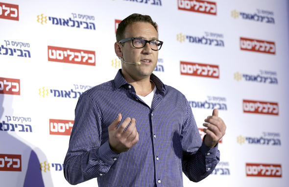 אורי גרינבאום מנכ"ל ומייסד Tiprank אורי גרינבאום מנכ"ל ומייסד Tiprank
