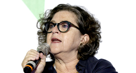 ועידת שוק ההון 2018 עו"ד חנה קורין , צילום: עמית שעל