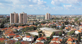 מוסף 17.9.15 מבאר שבע נביא רפואה לעולם באר שבע, צילום: שאטרסטוק מוסף 17.9.15 מבאר שבע נביא רפואה לעולם באר שבע, צילום: שאטרסטוק