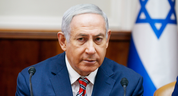 Israeli Prime Minister Netanyahu. Photo: EPA