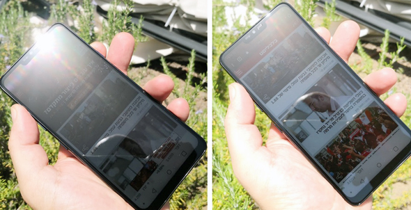 מימין: הטלפון במצב בהירות מוגברת, ובמצב בהירות רגילה, צילום: רפאל קאהאן
