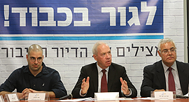 ז'קי לוי יואב גלנט חגי רזניק זירת הנדלן, צילום: ששון תירם ז'קי לוי יואב גלנט חגי רזניק זירת הנדלן, צילום: ששון תירם