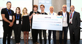 כנס יזמות 2018 הזוכים בתחרות מקום ראשון צמיד חכם, צילום: אוראל כהן