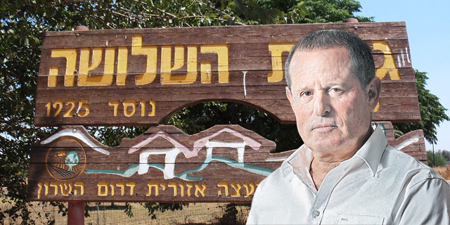 מאיר שמיר: "זו לא ההשקעה הגדולה שאנחנו מחפשים"
