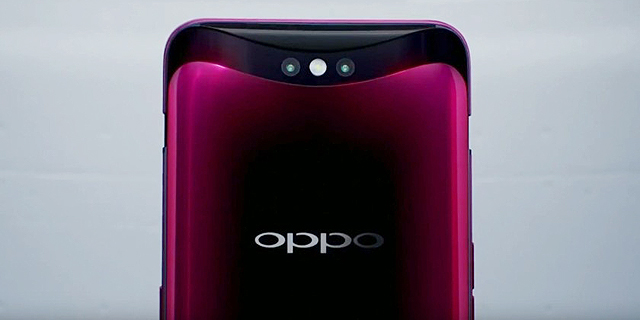 הברקה סינית: Oppo חשפה סמארטפון עם שלוש מצלמות נשלפות