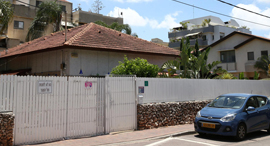 צילום: אוראל כהן