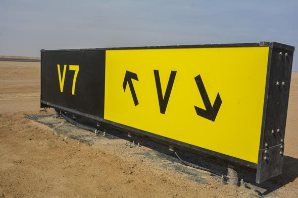 מה זה אומר? מה זה אומר?