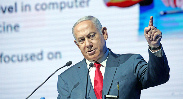 רה"מ בנימין נתניהו. משחק ציני על גב האזרחים רה"מ בנימין נתניהו. משחק ציני על גב האזרחים