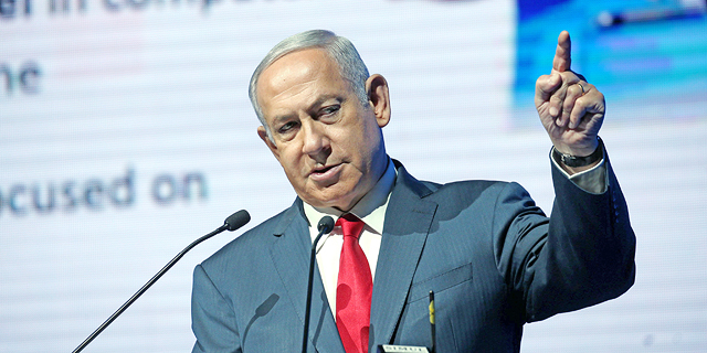 החוק להטרלת הדיון הציבורי