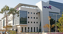 מטה סלקום בנתניה, צילום: אוראל כהן