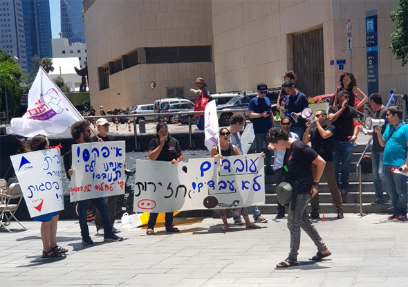 מחאת עובדי פסגות הבוקר בת"א מחאת עובדי פסגות הבוקר בת"א