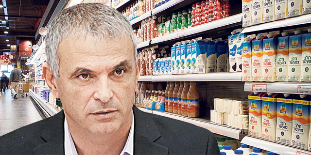 המדינה מבקשת ארכה עד יום שלישי בגיבוש עמדתה ביחס לבג"ץ טרה