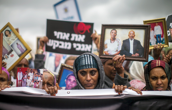 הפגנה בי־ם, 2016. "הגעתי לתקרה בזירה המקומית באשר ליכולתי לעזור לאוכלוסיות שבגללן נכנסתי לפוליטיקה" הפגנה בי־ם, 2016. "הגעתי לתקרה בזירה המקומית באשר ליכולתי לעזור לאוכלוסיות שבגללן נכנסתי לפוליטיקה"