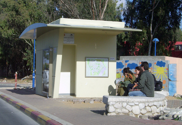 תחנת הסעה ממוגנת, שער הנגב תחנת הסעה ממוגנת, שער הנגב