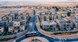 ירוחם זירת הנדלן, צילום: אלעד מלכה ירוחם זירת הנדלן, צילום: אלעד מלכה