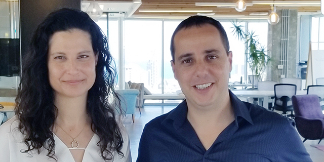 Cybersecurity Startup PlainID Raises $11 Million