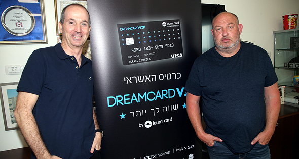 מנכ"ל פוקס הראל ויזל (מימין) ומנכ"ל לאומי קארד רון פאינרו, אתמול מנכ"ל פוקס הראל ויזל (מימין) ומנכ"ל לאומי קארד רון פאינרו, אתמול