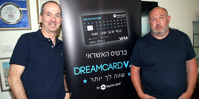 מנכ"ל לאומי קארד: "השותפות שלנו עם פוקס תגיע רחוק יותר משופרסל"