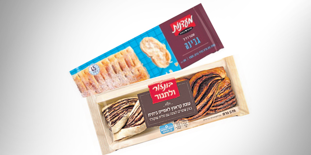 הקרב על העוגה, גרסת בני הזוג: הבעל מתנובה נגד האישה מבונז'ור