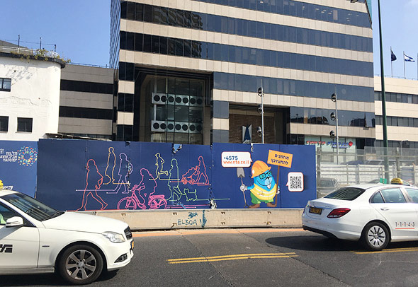 הסדרי התנועה לרגלי מגדל לוינשטין בתל אביב הסדרי התנועה לרגלי מגדל לוינשטין בתל אביב