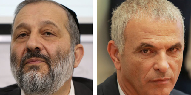 העיוותים בחישוב הארנונה עלו לציבור 1.9 מיליארד שקל מיותרים