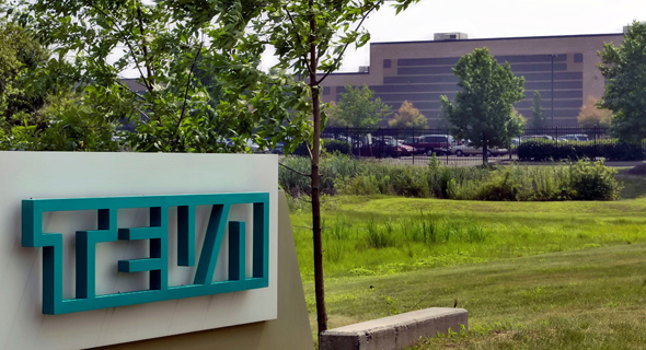 Teva's U.S. headquarters. Photo: AP Teva's U.S. headquarters. Photo: AP