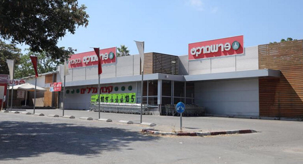 הסניף בגליל ים הסניף בגליל ים