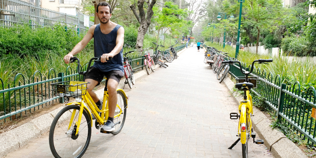 Ofo Shuts Down Israeli Pilot