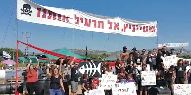 המשרד להגנת הסביבה: צניחה של עשרות אחוזים בפליטות מזהמים ב-2017, הזיהום מאסדת תמר יעלם ב-2019