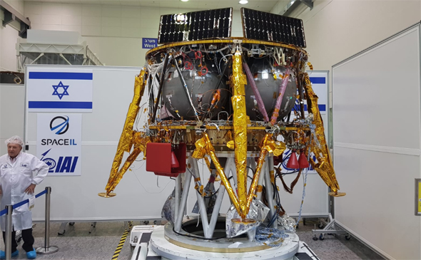 החללית הישראלית של SpaceIL החללית הישראלית של SpaceIL