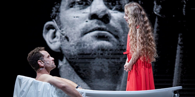 לוליטה מודרנית: תיאטרון גשר מעלה גרסה עדכנית למחזה אוריסטיאה 