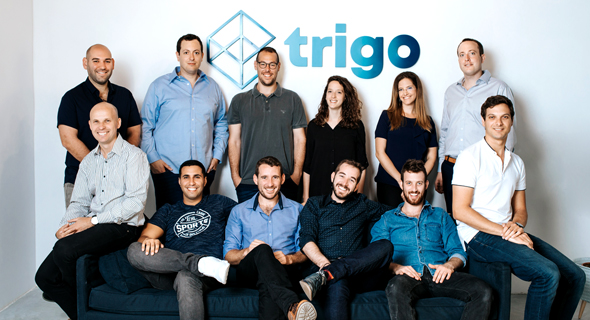 Trigo Vision's team. Photo: PR Trigo Vision's team. Photo: PR