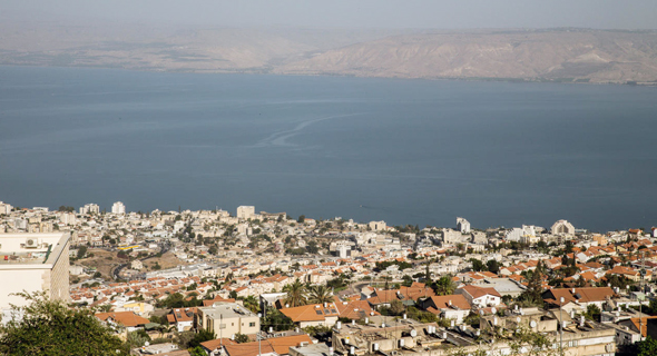 טבריה טבריה
