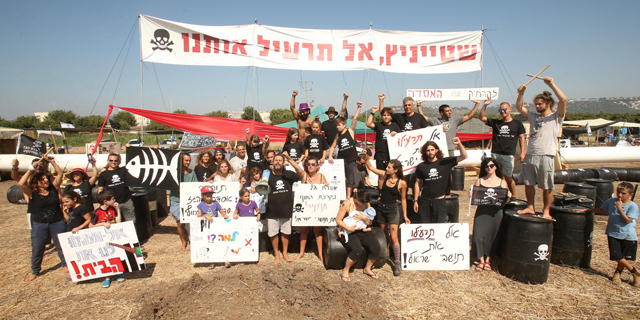 עתירה: לחייב את מועצת חוף הכרמל להחזיר תרומה של אנרג'יאן מחשש לניגוד עניינים