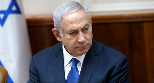 Israeli Prime Minister Benjamin Netanyahu. Photo: Alex Kolomoisky