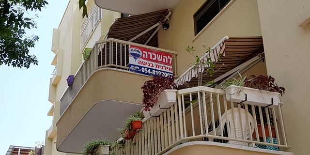 דירת 4 חדרים בשכונת המשתלה בת"א הושכרה ב־7,500 שקל בחודש