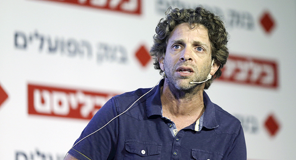 רענן בן בסט רענן בן בסט
