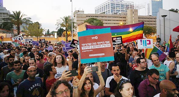 Wednesday's demonstrations in Tel Aviv. Photo: Moti Kimchi. Wednesday's demonstrations in Tel Aviv. Photo: Moti Kimchi.