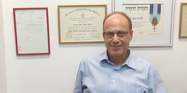 פרופ' אמנון להד: "יש מצוקה בכמות רופאי המשפחה בישראל"