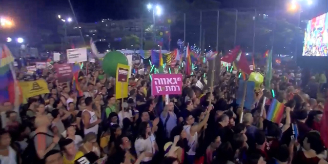 80 אלף איש השתתפו בהפגנת השוויון למען הקהילה הגאה: "ניאבק עד שנראה חקיקה"
