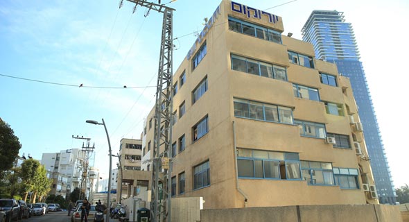 בית יורוקום ברמת גן. אפשר להקים על המגרש מגדל בן 60 קומות בית יורוקום ברמת גן. אפשר להקים על המגרש מגדל בן 60 קומות