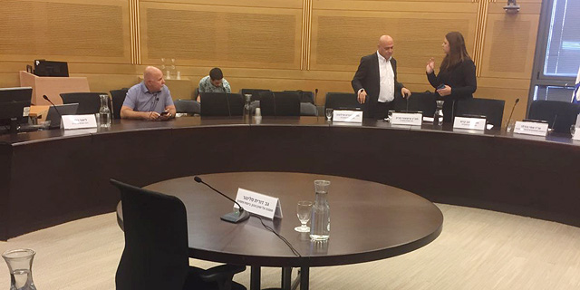 סלינגר לא הגיעה לדיון בוועדת הטייקונים בגלל מקום הישיבה; ח"כים: "רגולטורים לא ינהלו את הכנסת"