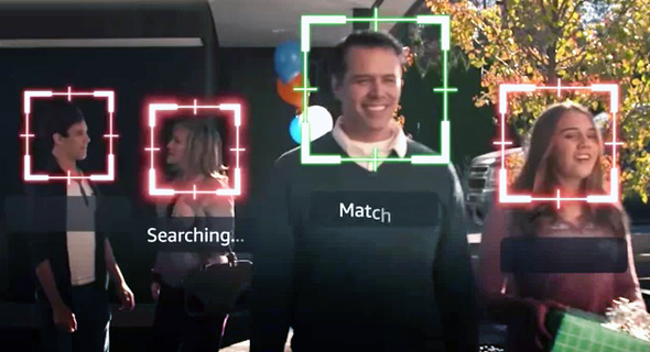 Facial recognition technology (illustration). Photo: ACLU
