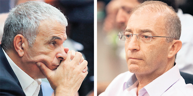 צרה ושמה רווחה