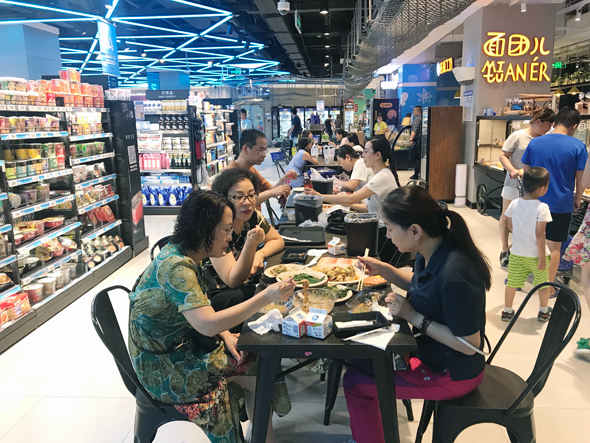 Visiting Alibaba’s Hema Supermarket Store - CTech