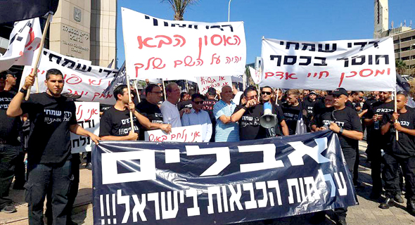 הפגנת הכבאים בראשית החודש הפגנת הכבאים בראשית החודש