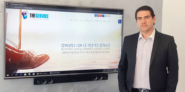 ערן בלטמן. "בתכנון מושכל נחסוך מיסוי ונרוויח הרבה כסף לטווח רחוק" ערן בלטמן. "בתכנון מושכל נחסוך מיסוי ונרוויח הרבה כסף לטווח רחוק"